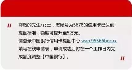 有信用卡的关注了,有信用卡应该知道什么