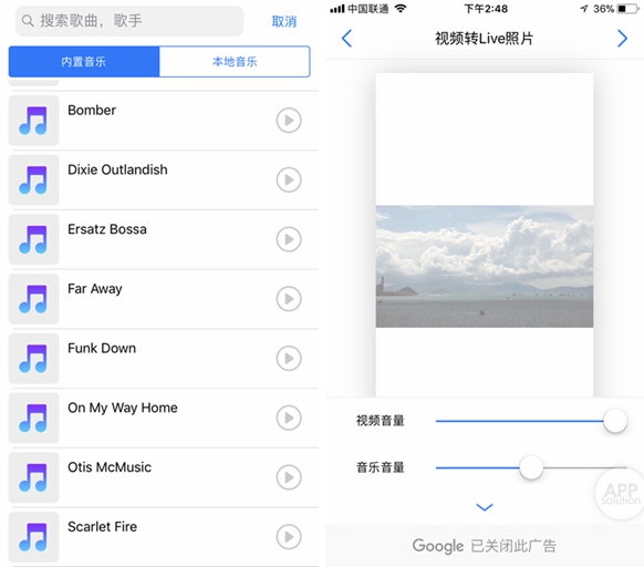 livephoto功能在哪里,livephoto三种效果