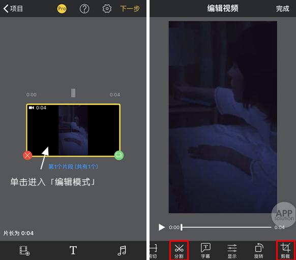 livephoto功能在哪里,livephoto三种效果