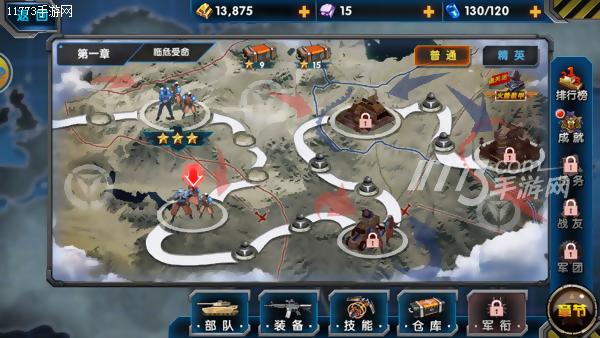 唯有战争才能破局,只有战争才能解决一切