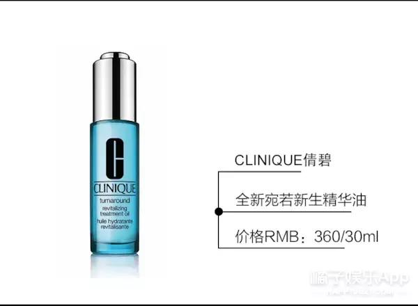 生理期长好多痘痘怎么办,生理期期间荷尔蒙分泌过剩