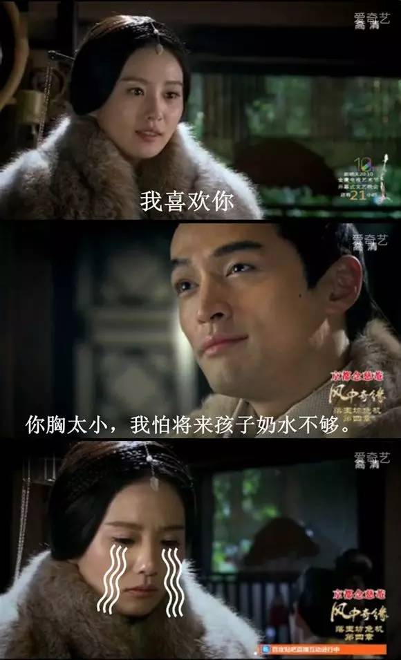 胸小容量小没有奶水,胸小奶水少是真的吗