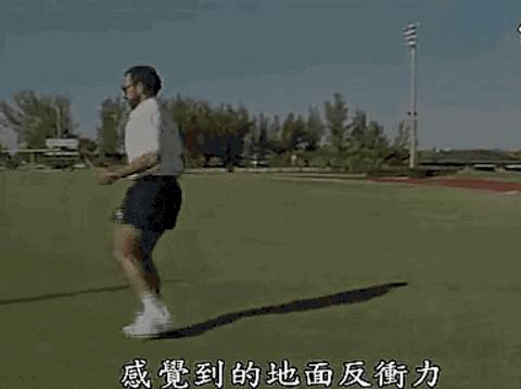 上半马攻略,上半马视频