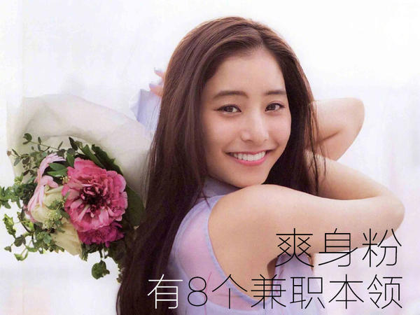 婴儿爽身粉可以定妆吗,婴儿爽身粉可以暂时替代定妆粉吗