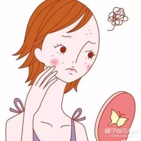 生理期长好多痘痘怎么办,生理期期间荷尔蒙分泌过剩