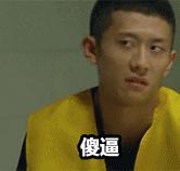 当明星遇到性骚扰，她们会怎么做？