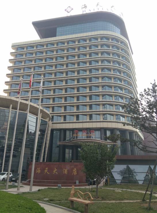 中央督办涉黑山西第一案纪录片,山西打黑第一案李满林