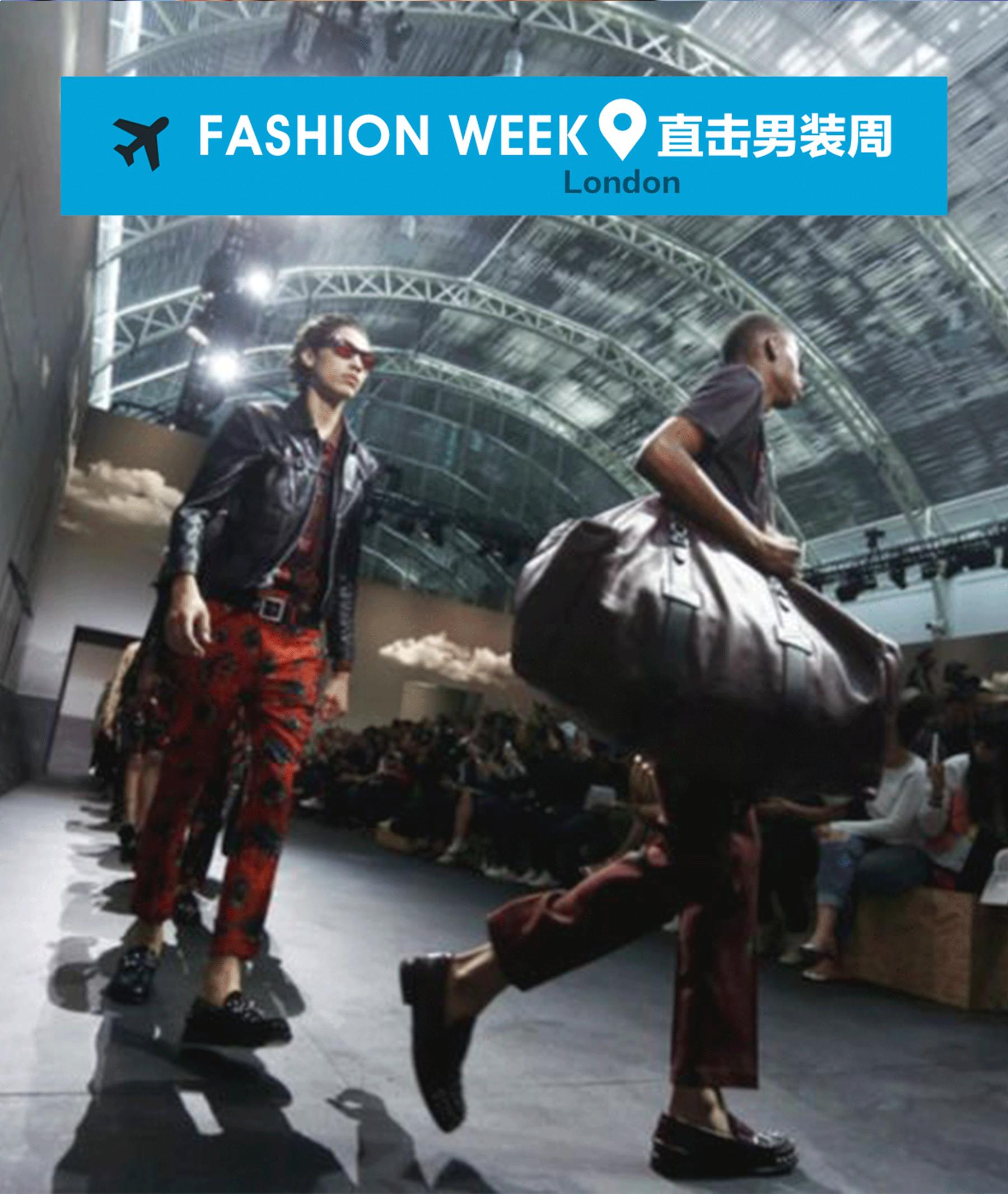 编辑说|这个伦敦男装周跟胖子无缘