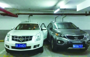 中海外滩地下车库,中海外滩小区怎么样