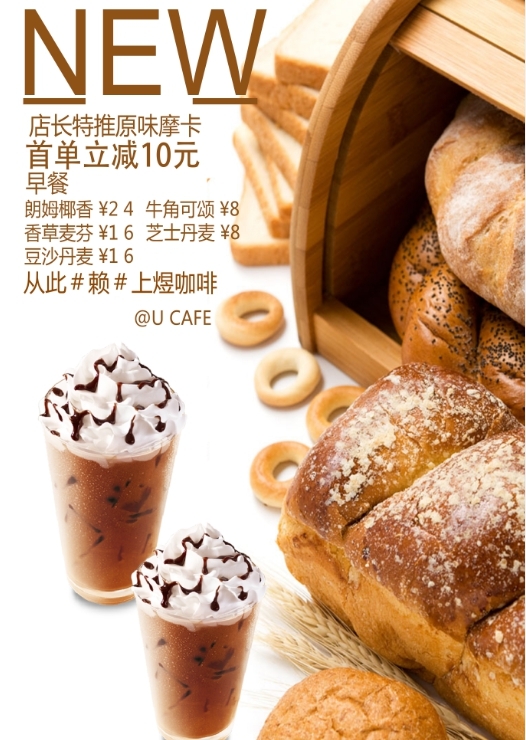 海航保利国际中心招商部,海航保利国际中心60楼