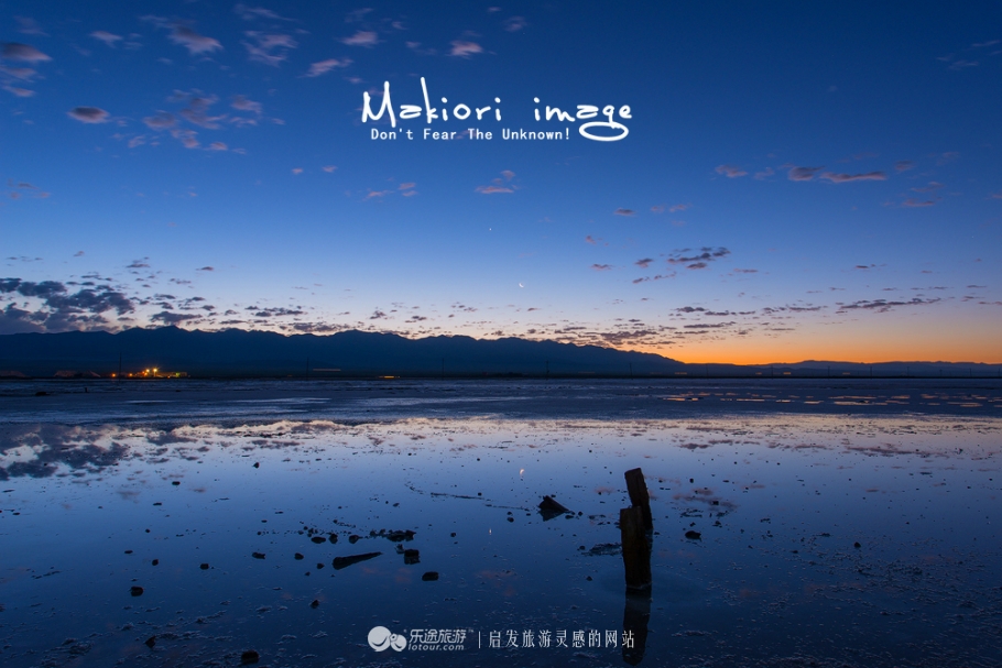 中国版的天空之镜茶卡,茶卡是天空之镜吗