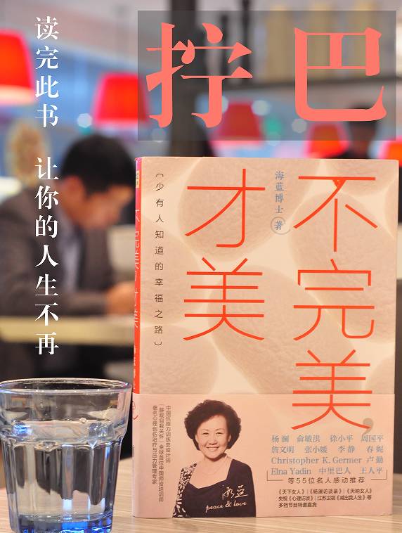 怎么告诉孩子别娘娘腔,孩子被叫娘娘腔