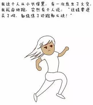 美白丸pola最好的吗,pola美白丸的功效与副作用