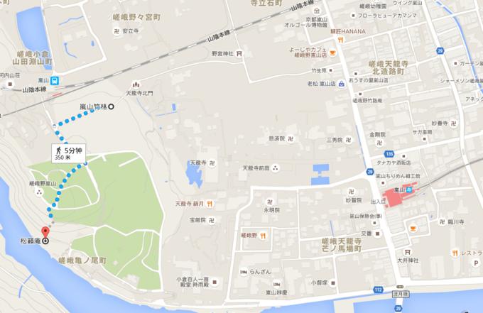 关西6日游,关西5日游自由行花费