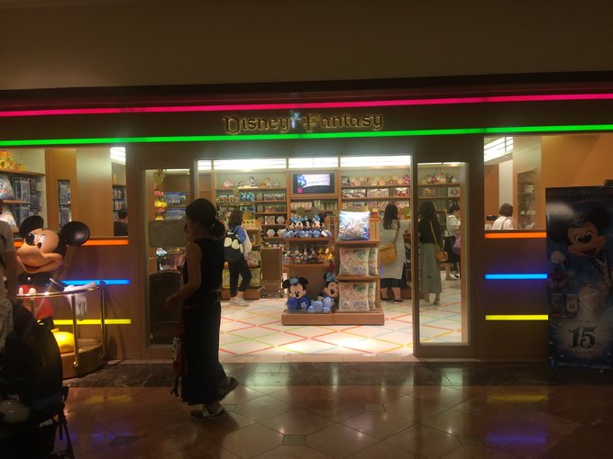 日本迪士尼五日游,东京迪士尼一日游最佳路线