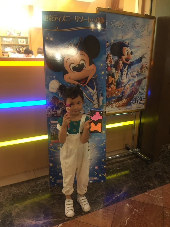 日本迪士尼五日游,东京迪士尼一日游最佳路线