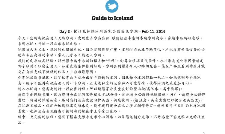 当梦想照进现实图片,当梦想照进现实奔驰