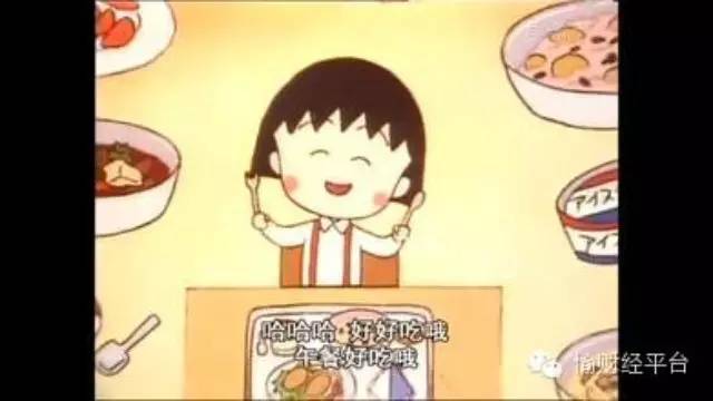 空姐吐槽航空餐难吃,女空姐吐槽飞机餐难吃