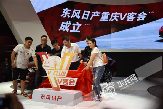 东风日产的车展,东风日产tiida车型图片和价格