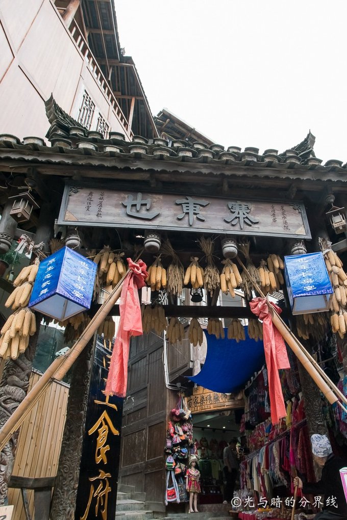 黄果树西江荔波镇远5日游多少钱,贵州小七孔黄果树千户苗寨三日游