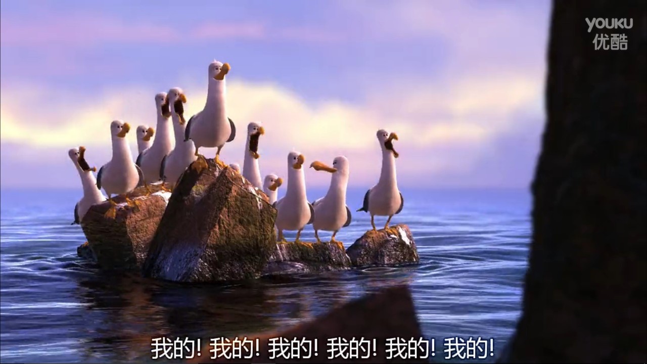 欧斗·第八日其实，你不必寻找那个蓝色的它