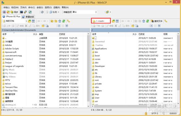 safefix,safeload杞欢