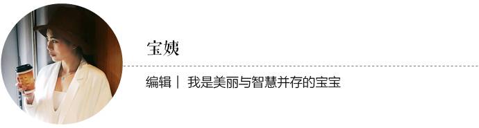 朋友，这绝对是你今年夏天不可错过的一脚蹬！