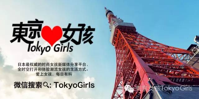 日本麦当劳推出一块价值15万日币的黄金鸡块，你敢吃么？