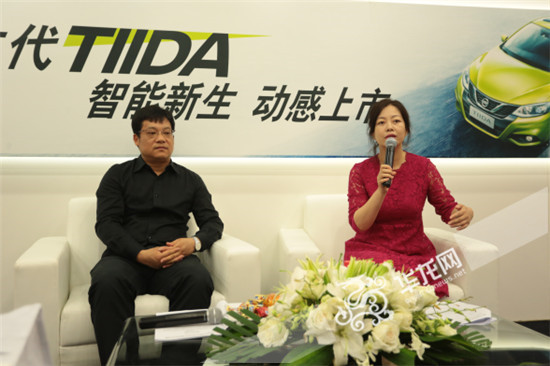 东风日产的车展,东风日产tiida车型图片和价格