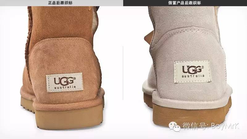 ugg不掉跟雪地靴推荐,ugg雪地靴a货