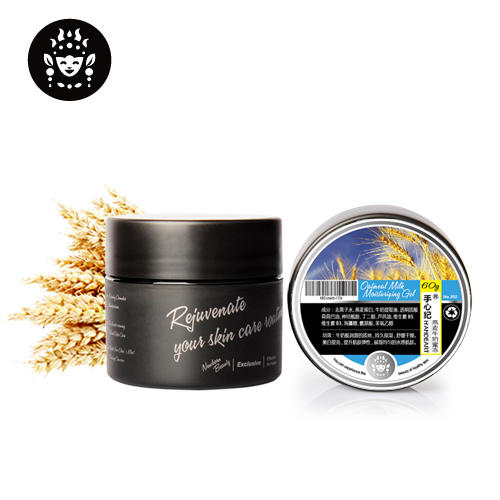 大牌好用水乳液推荐,科普一下大油田哪款保湿水好用