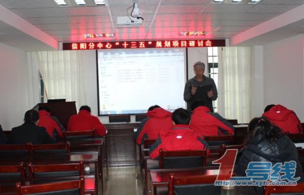 河南省体彩中心信阳,信阳体彩中心