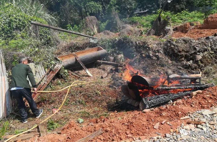 崇义信息公开网,崇义资讯网下载