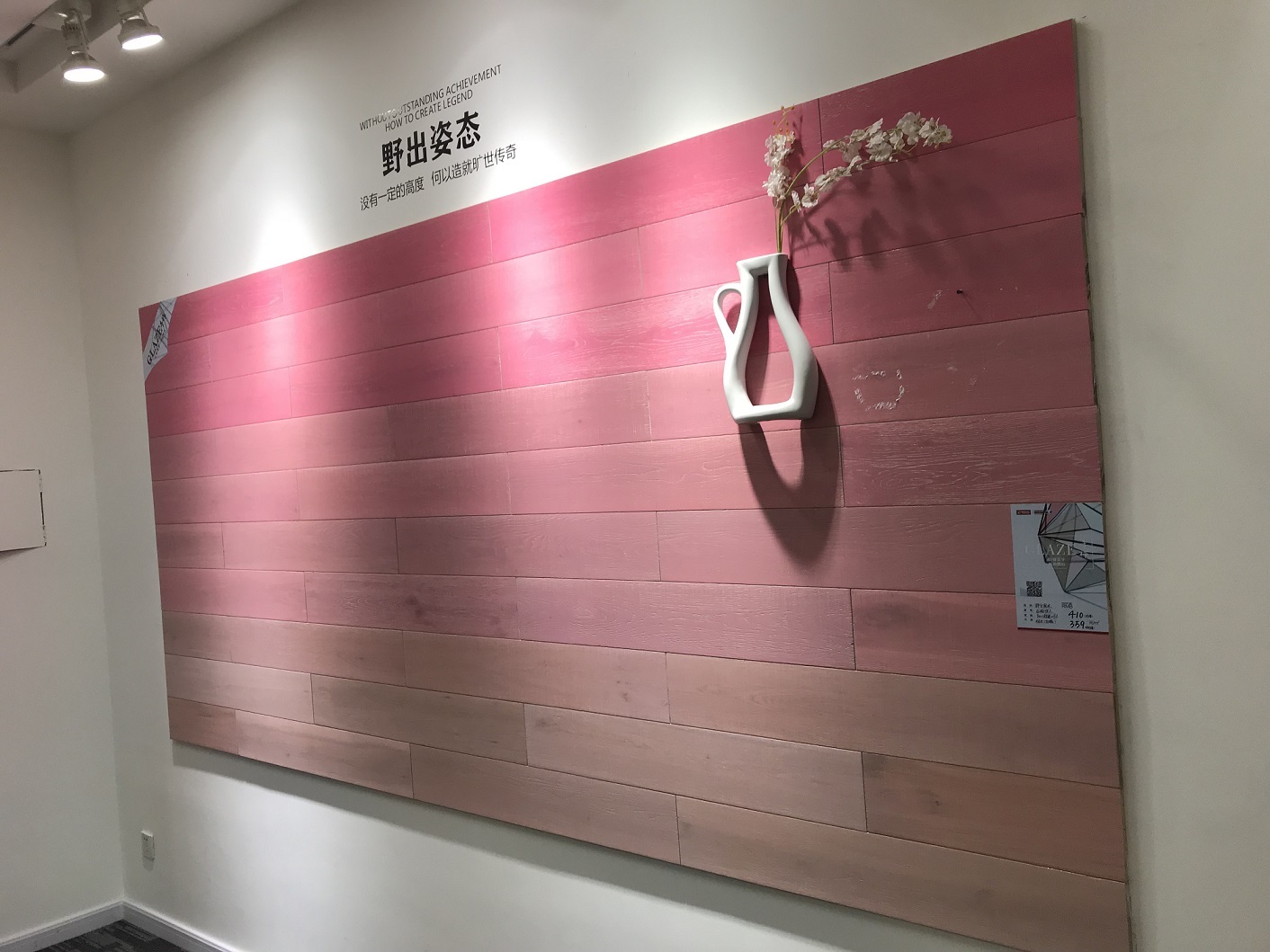 香奈儿红全色系，心动吗？佛山人在几百年前就研究透了