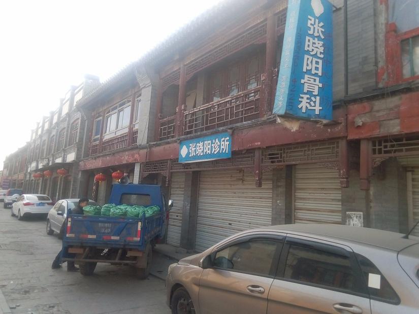 廊坊霸州胜芳古镇景点,霸州胜芳古镇视频