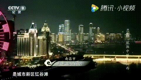 朱虹采访江西完整版,朱虹江西旅游