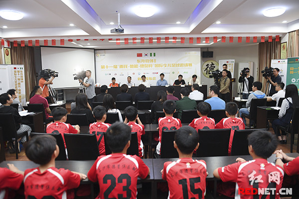 全国顶尖U11足球赛事4月29日长沙开战