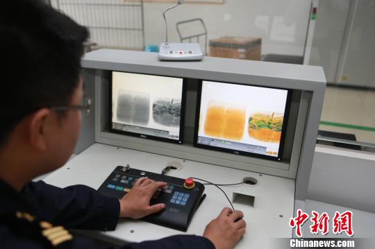 珠澳联手破获走私案例,广东四市警方联手破获制毒