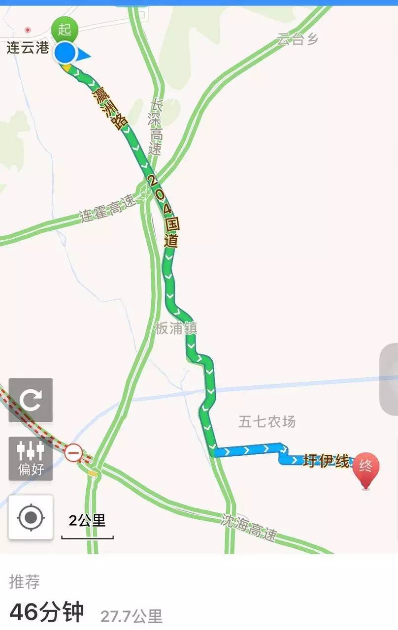 新闻义工团▏购买爱心桃，有两种打开方式
