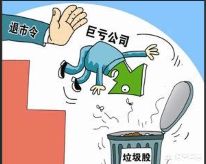 中国股民对中国股市的态度,为什么股民喜欢骂股票