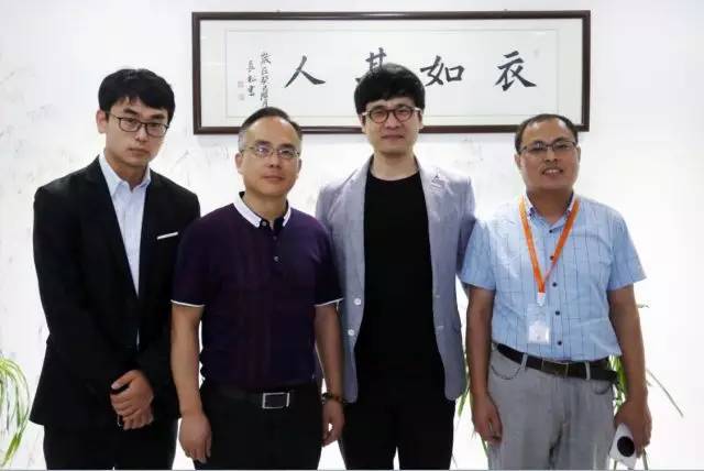 韩国户外第一品牌牵手韩都衣舍：跨境电商将有大事发生？