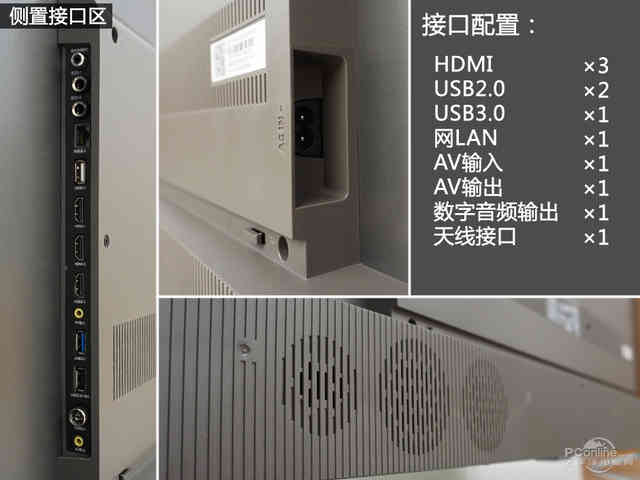 tcld55a730u电视,tcl电视d55a730u质量怎么样