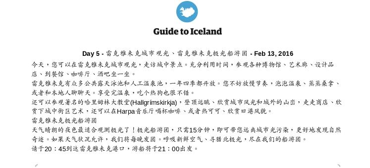 当梦想照进现实图片,当梦想照进现实奔驰