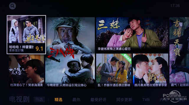 tcld55a730u电视,tcl电视d55a730u质量怎么样