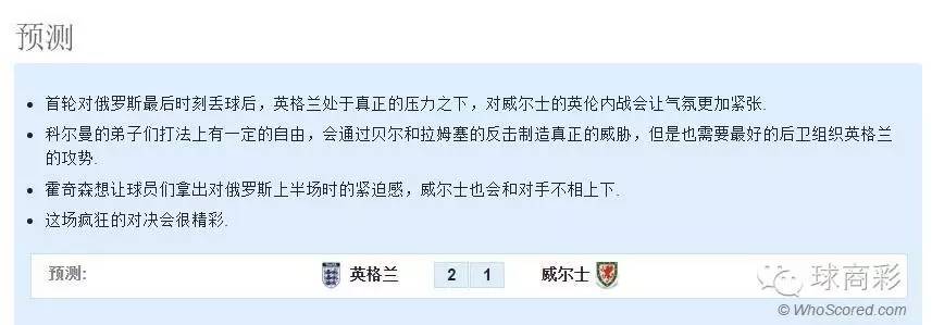 呼死狗预测,神预测大盘暴跌