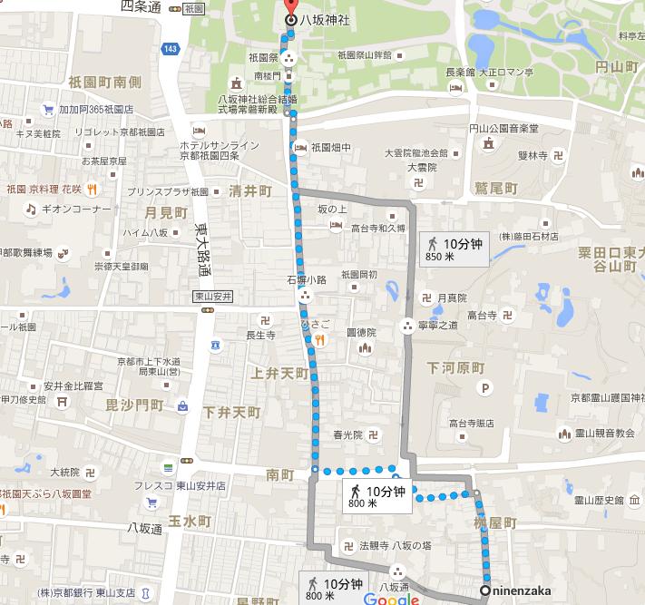 关西6日游,关西5日游自由行花费