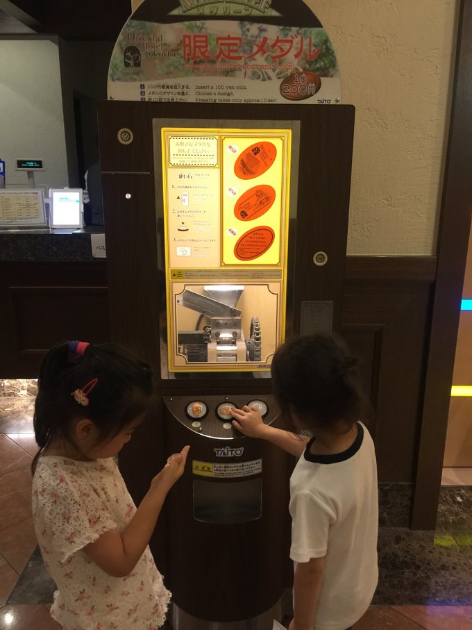 日本迪士尼五日游,东京迪士尼一日游最佳路线