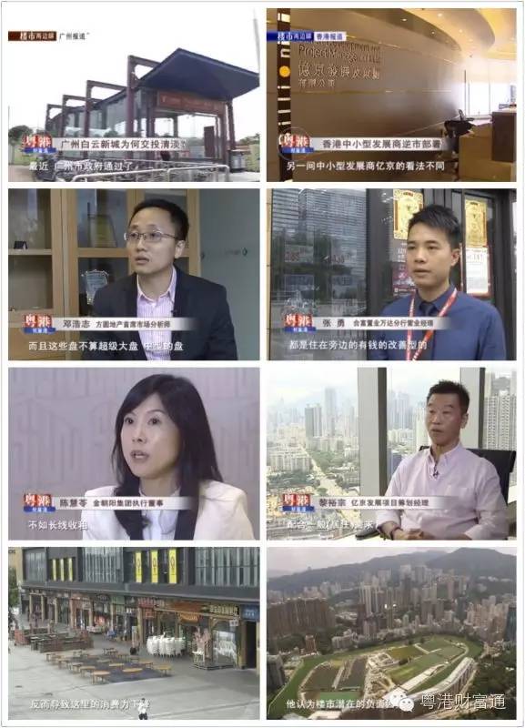 2024欧洲杯题材股票,欧洲杯利好a股