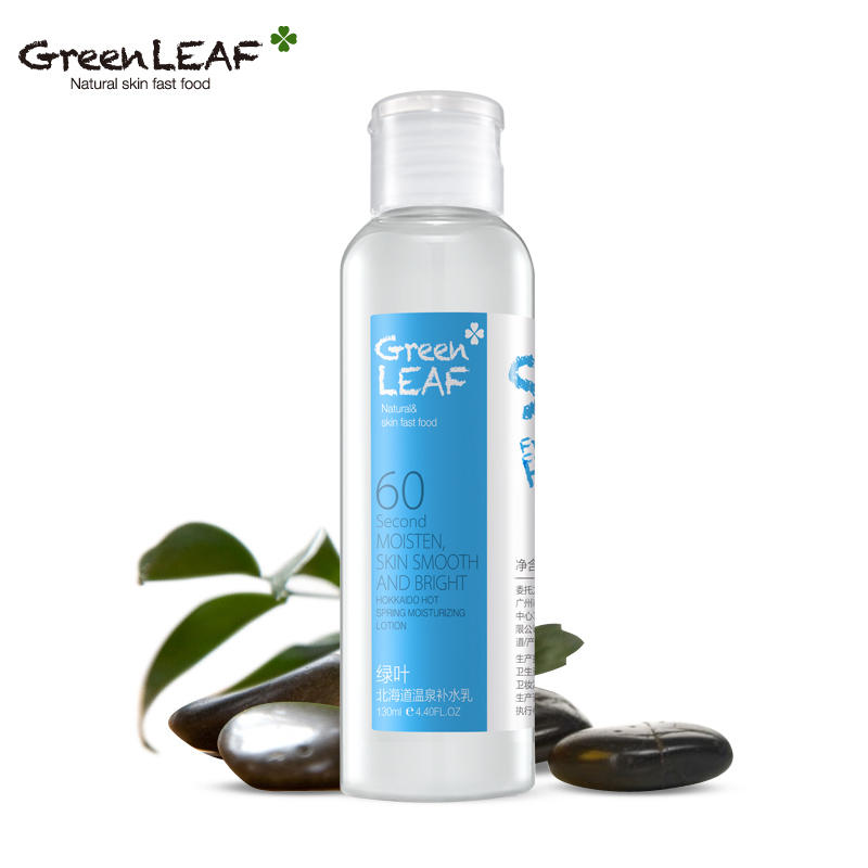 大牌好用水乳液推荐,科普一下大油田哪款保湿水好用