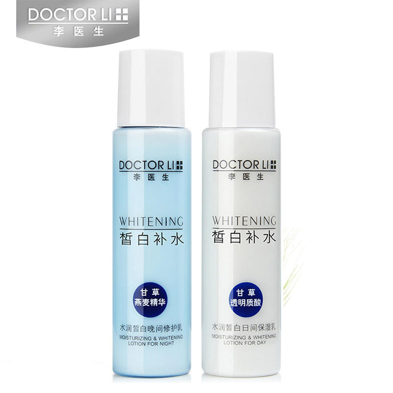 大牌好用水乳液推荐,科普一下大油田哪款保湿水好用